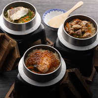 三種の旨みを楽しむ季節釜飯