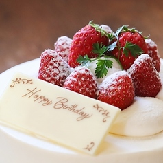 入船鮨 葵タワー店のコース写真