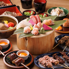 ココロザシ 金山南口店のおすすめ料理1