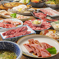 九州産厳選の上質なお肉をリーズナブルに味わえるお得なコースを多数ご用意しております♪職人が見極めた最高峰のクオリティを、独自の仕入れルートだからこそできる安心の価格でご提供。ご予算やシーンに応じたプランのご相談も承ります。落ち着いた空間で、こだわりのお酒を片手に極上の焼肉ディナーをお楽しみください。