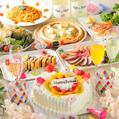ビストロMemory 梅田本店特集写真1
