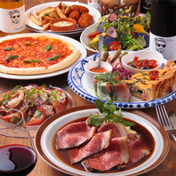 地産地消の手作り料理◎あつぎ豚と自然派ワインを堪能！