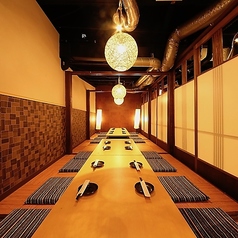 博多うまかもん 天神 姫路駅前店特集写真1