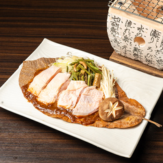 いわい鶏と山菜の朴葉味噌焼き