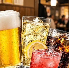 とりあえず乾杯!豊富なドリンク