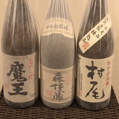 【焼酎も各種取り揃えております◎】