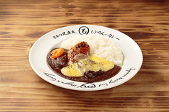 もうやんカレー 全部のせ