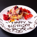 料理メニュー写真 記念日◆誕生日メッセージ付 ご褒美!パンケーキ～塩キャラメルとベリーソース～※当日16時まで要予約