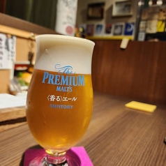 薫るエール神泡