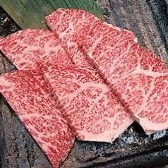 とちぎ和牛トモ三角