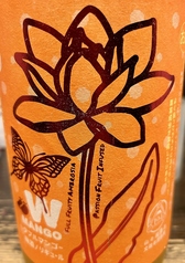 【広島】カープ梅酒/【福岡】マンゴー梅酒/【石川】天狗の舞梅酒