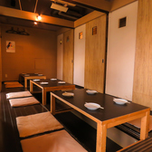 かちかち山 黒崎店の雰囲気3