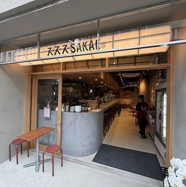 名古屋メシとお酒 きしめんズズズ 栄三丁目店の雰囲気1