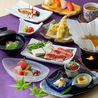 三枚目 助五郎 本宮店のおすすめポイント1