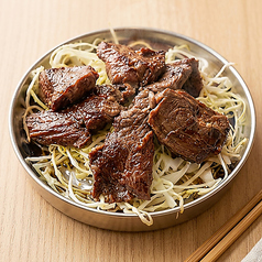 ハラミ焼き