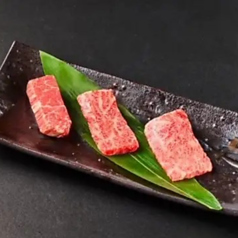 食べ比べ3種