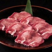 蔵元 山口店のおすすめ料理2