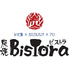 炭焼BisTora ビストラ キャナル前店のロゴ
