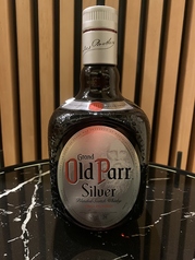 オールドパー シルバー