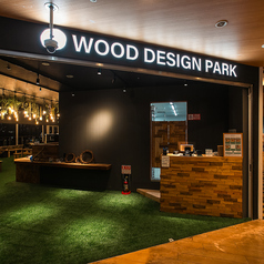 全天候型 屋内BBQ WOOD DESIGN PARK ウッドデザインパーク お台場店の外観1