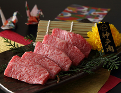 神戸牛特選カルビ