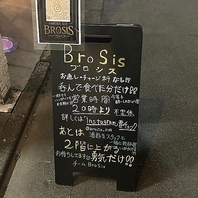 毎日深夜まで営業♪