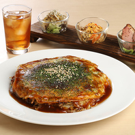 ◆気軽に楽しめるコースやセットもございます◆