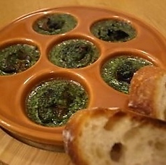 エスカルゴの香草バター焼　バゲット付き
