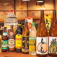 【充実の飲み放題】コスパ抜群！ドリンクの種類も豊富♪