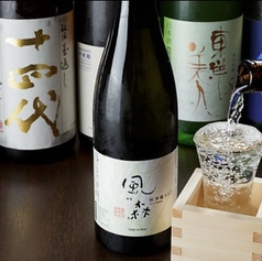 日本酒40種以上飲み放題！全国津々浦々取り揃えてます！