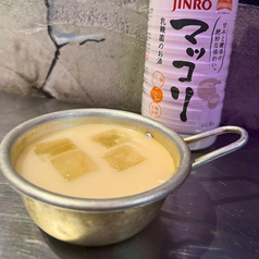 レモンマッコリ