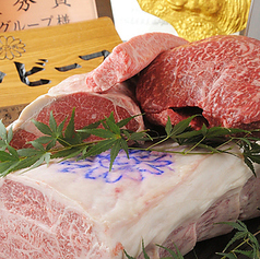 神戸牛鉄板ステーキ沙耶香のおすすめランチ1