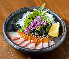 胡麻カンパチ