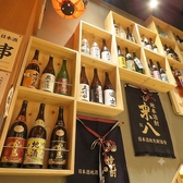元気鶏 本店の雰囲気3