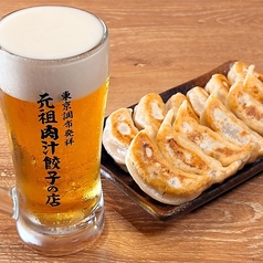 肉汁餃子のダンダダン 大泉学園店の写真2