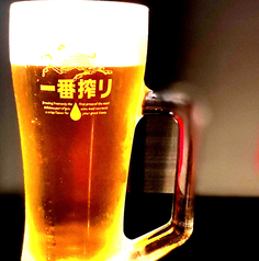 生ビール
