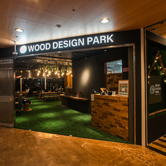 全天候型 屋内BBQ WOOD DESIGN PARK ウッドデザインパーク お台場店の外観2