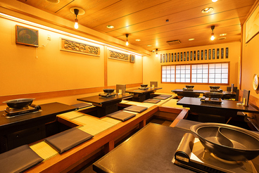 しゃぶしゃぶ 犇く ひしめく 西荻窪本店の雰囲気1