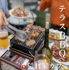 mar cafe マールカフェの写真