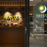 当店は、JR各線京都駅直結、または近鉄京都駅徒歩5分という非常に便利な好立地にございます。アクセスが良いため、お仕事帰りの待ち合わせや飲み会にも最適です。駅から近いので、移動の手間を気にすることなく、気軽にお立ち寄りいただけます。