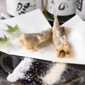 料理メニュー写真&nbsp;メヒカリ唐揚げ