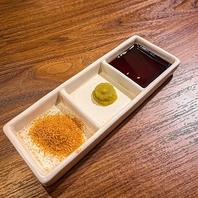 自慢の料理を更に美味しく♪こだわり抜いた調味料。