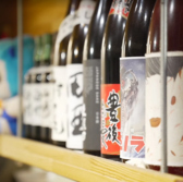 干物居酒屋 庵のおすすめ料理2