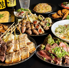 博多にほん晴れの特集写真