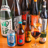 さかなや かねなり 二子玉川のおすすめ料理3