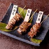 宴会におすすめ♪居酒屋の定番炭火焼き鳥コース多数あり♪宴会に◎2時間飲み放題付プランを多数ご用意しています。焼鳥やお刺身に加えてお得なコースでは本鮪、痛風鍋、新鮮鮮魚まで堪能できる♪お得な宴会コース多数！