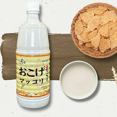 おこげマッコリ