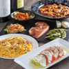TAIGEN Dining bar タイゲン ダイニング バル