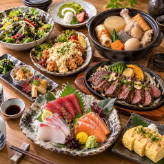 とんとん拍子 町田本店のコース写真
