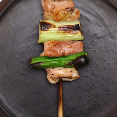 正肉(ねぎ間)